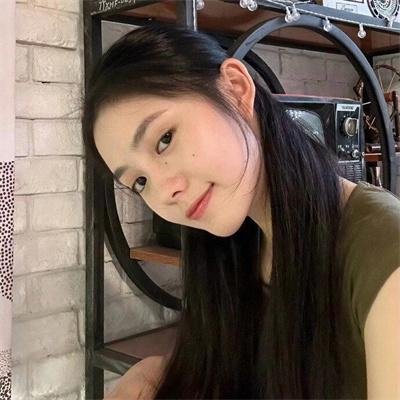 若是一个人