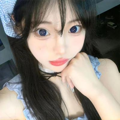 红尘